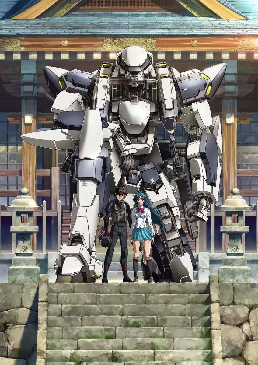Аниме Стальная Тревога! Незримая Победа / Full Metal Panic