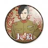 ������ Sirius the Jaeger - Hideomi Iba