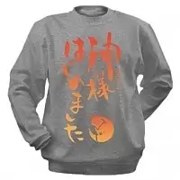 ��������� Kamisama Hajimemashita - Logo