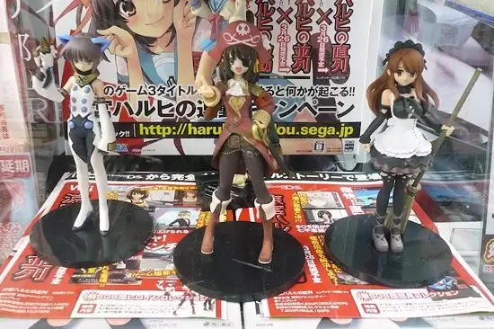  Suzumiya Haruhi no Heiretsu