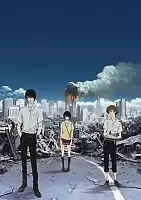 ������ �������� Zankyou no Terror