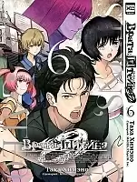 ����� �����;������ 0 / Steins;Gate 0. ��� 6