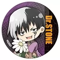 ������ ������� "������ �����" Chibi ������� ���