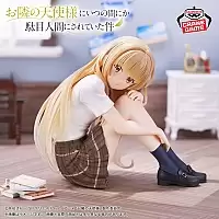 ������� SAV Shiina Mahiru