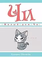 ����� ����� ��� ��. ��� 11