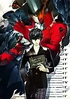 ������ �������� Persona 5 - Shin Megami Tensei
