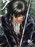   Gintama Toshiro Hijikata