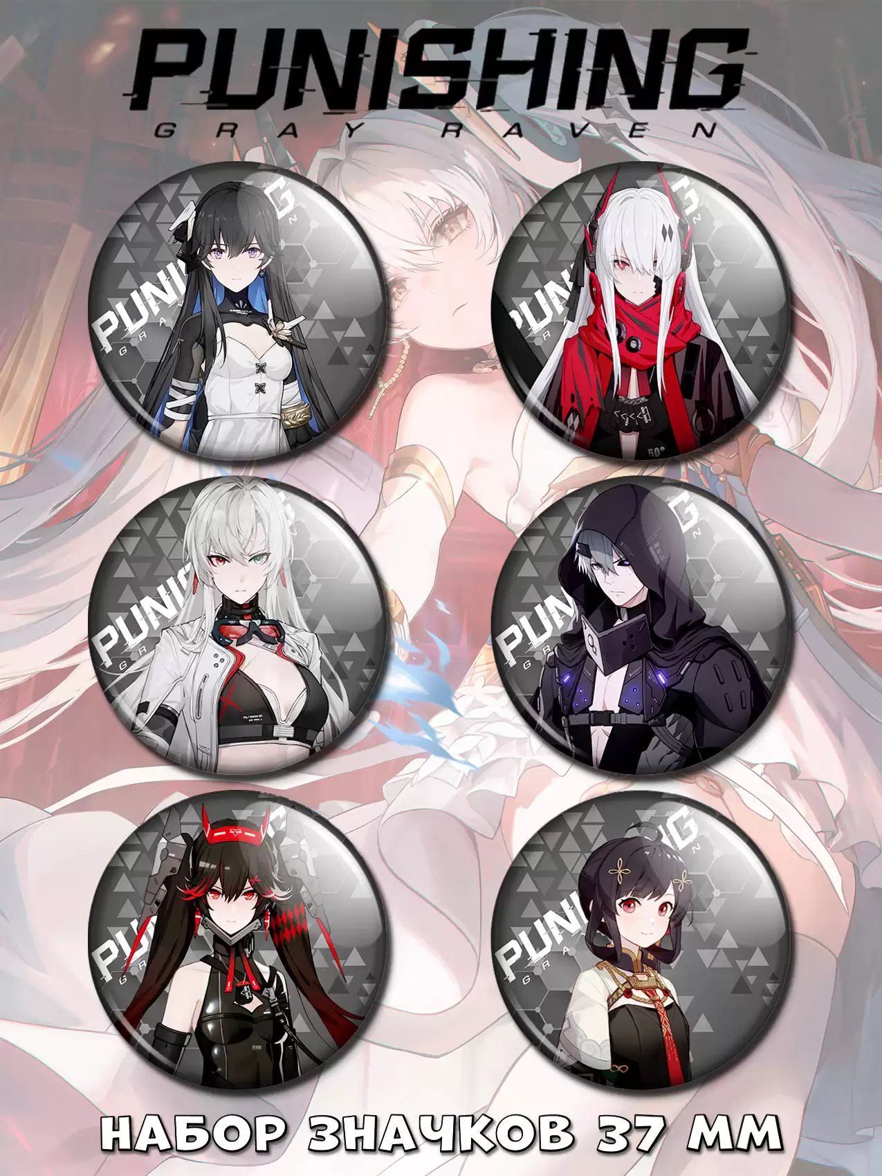 ������ ����� Punishing: Gray Raven No.1
