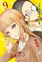 ����� ������� �����: � ����� ��� �� �����. �������� ����� ���� ������. ����� 9