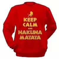 ��������� The Lion King - Keep Calm and HAKUNA MATATA
