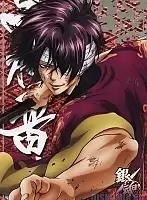    Shinsuke Takasugi