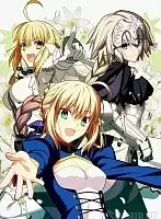  Fate Crossovers Saber, Joan of Arc, Saber Bride
