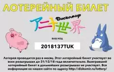 ����� �������