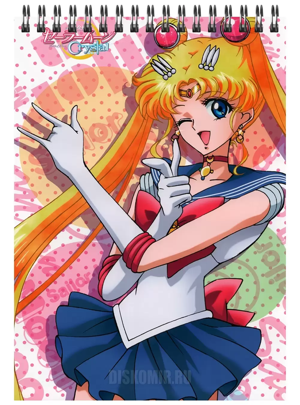 �������� ��� ��������� A5 ������ ��� - Usagi Tsukino