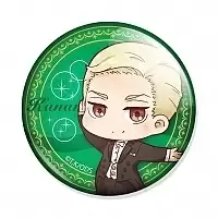 ������ Ballroom e Youkoso Chibi Kaname