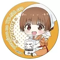 ������ ��������� ������� Yuuna and the Haunted Hot Springs - Chibi Chitose Nakai