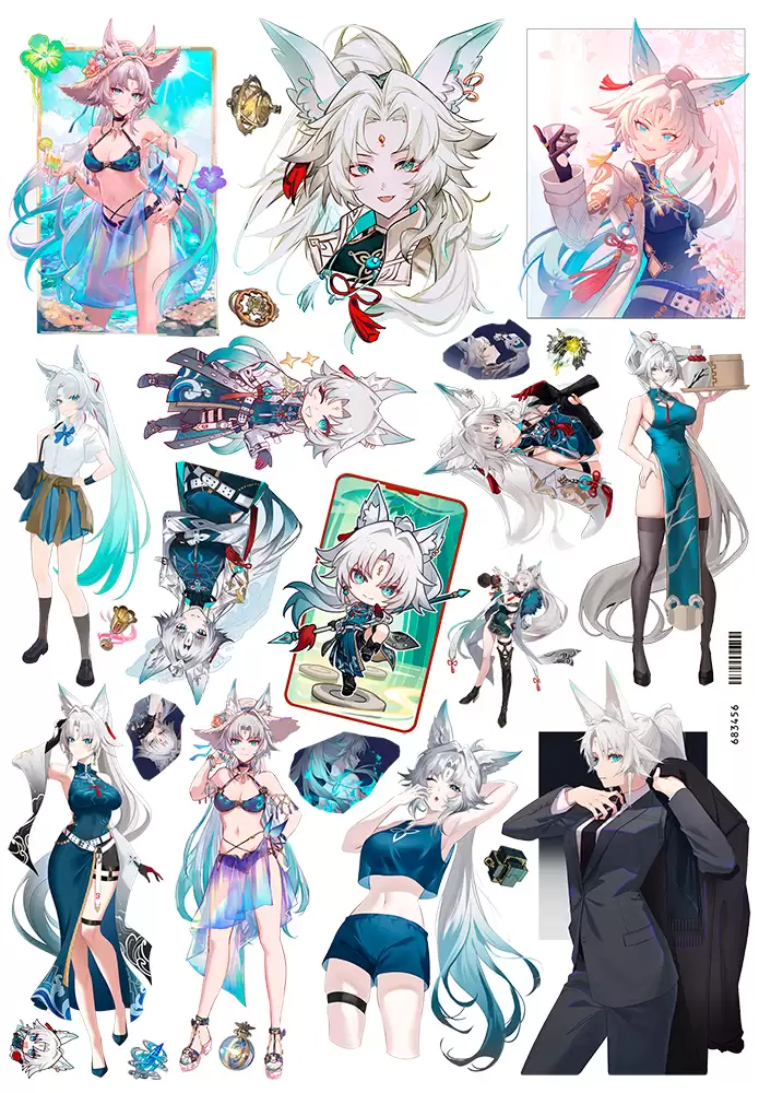 �������� Honkai: Star Rail Feixiao