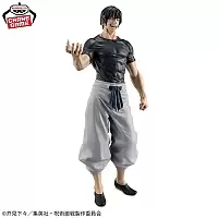 ������� SAV Fushiguro ToujiKing of Artist