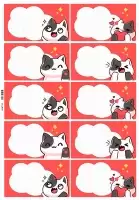 �������� ����� � ����� ��� �������