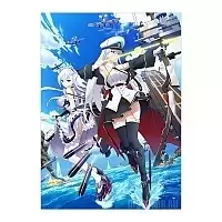  "Azur Lane" Belfast, Enterprise