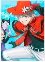 ������ �������� ���� ������ ��������� ������� - ������, ���� � �������