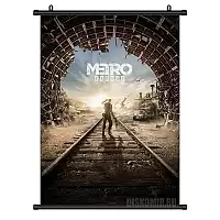 Гобелен тканевый METRO Exodus Summer