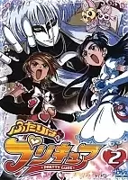 Pretty Cure (����������� ���������)
