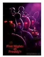 ������ �������� ���� ����� � ������