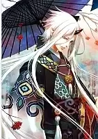 ������ �������� �� ����� Hiiro no Kakera