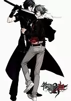 ������ �������� � ������� Togainu no Chi