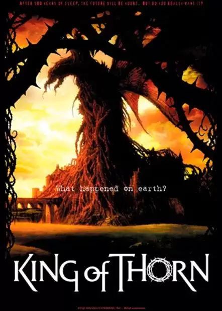 ���������� ������� King of Thorn (���������� ������) HD �� ����� � ����� 