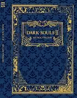 Art Book Dark Souls II: �����������