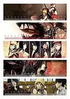 ����� ������ God Eater No.1