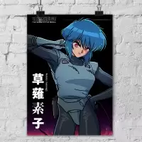 ������ �������� ������� � �������� / ������ �������� �11