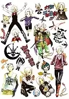  D.Gray-man No.1