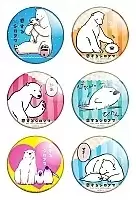 ����� ������� ������� "Koisuru Shirokuma" No.1