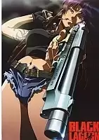     Black Lagoon