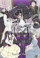 ����� To Your Eternity / Fumetsu no Anata e. ��� 8