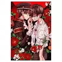 ���� ��������� ������� ������ - ������ � ������ (������ A3, 252 ������)