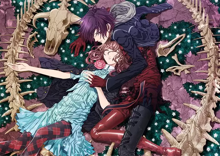 ������ �������� Amnesia - Shin