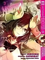 ����� ������� ��������. ��� 3