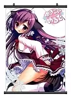 ������� �������� Yukikoi Melt 351196