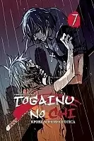 ����� ����� ��������� ��� / Togainu no Chi. ��� 7