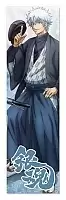    Gintama Gintoki - Sakata