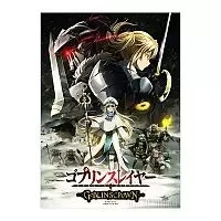 ������ �������� Goblin Slayer