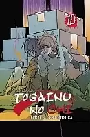 ����� ����� ��������� ��� / Togainu no Chi. ��� 10