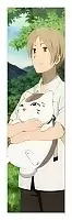    Natsume Yuujinchou 2