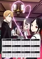   3  2025   
