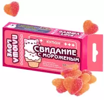 �������� �����������  "������ ����������"  Plusha love �oupons 50�