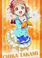 ������ �������� Love Live! Sunshine!! Chika Takami